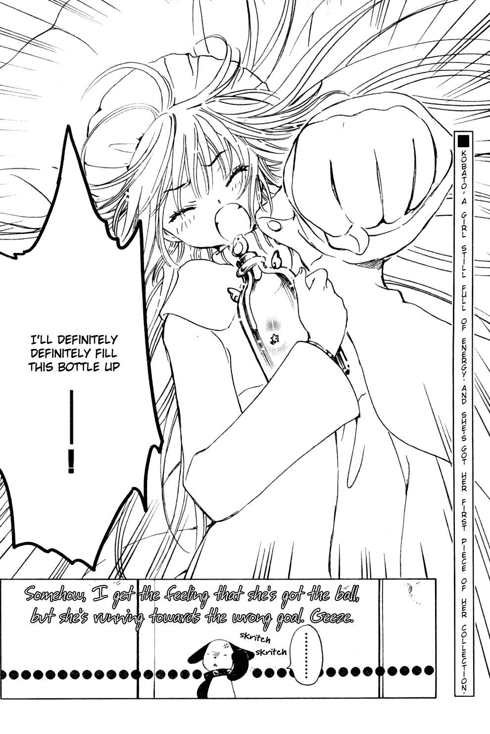 Kobato Chapter 12 page 24 - Chapter 12: Ch.3 One Precious Piece
