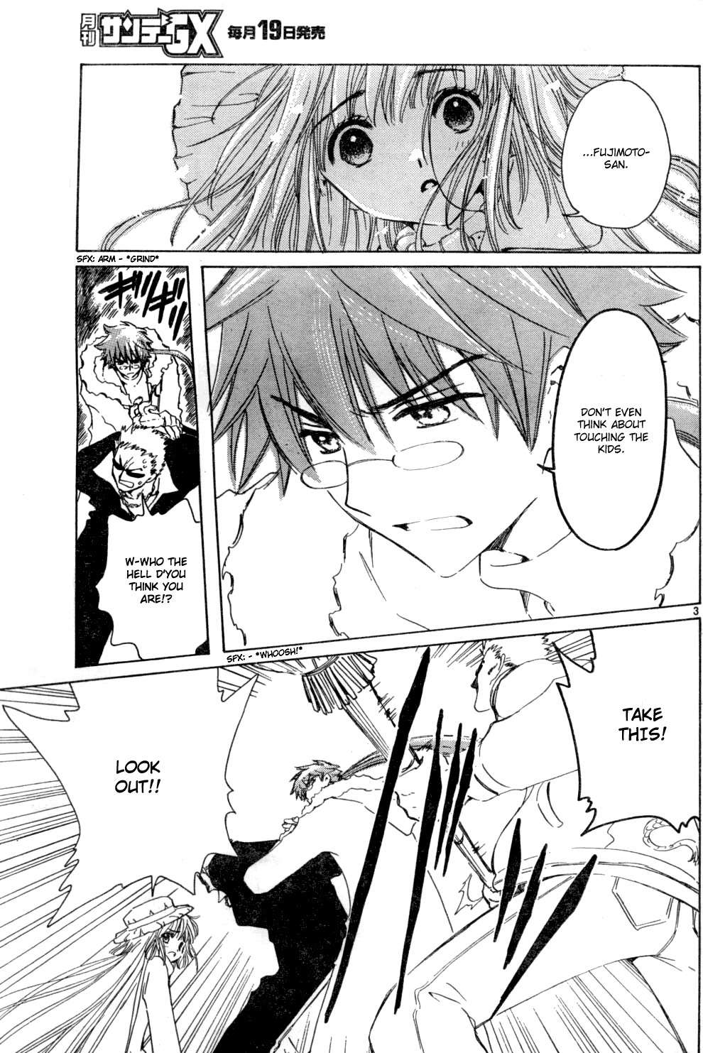 Kobato Chapter 12 page 3 - Chapter 12: Ch.3 One Precious Piece