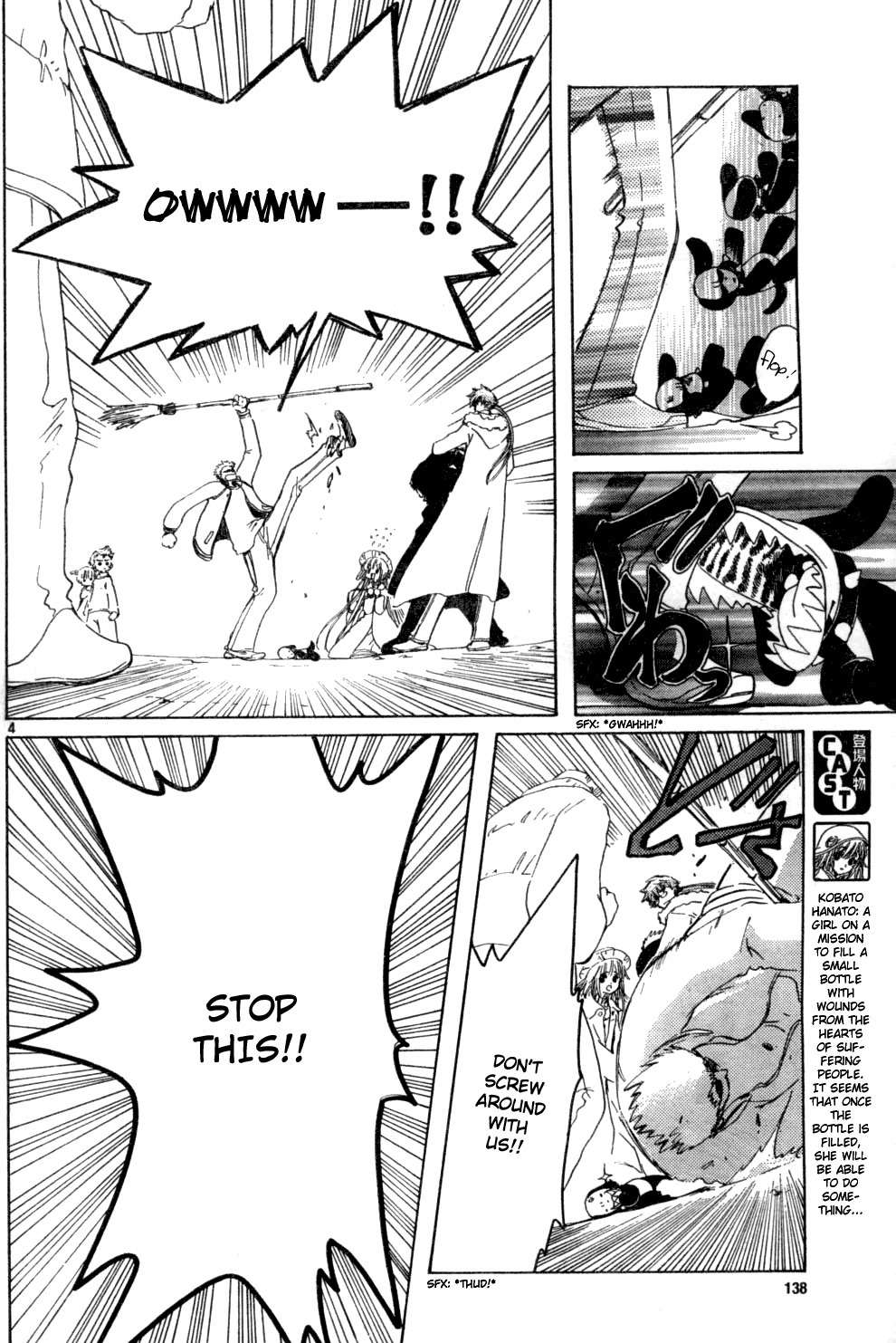 Kobato Chapter 12 page 4 - Chapter 12: Ch.3 One Precious Piece