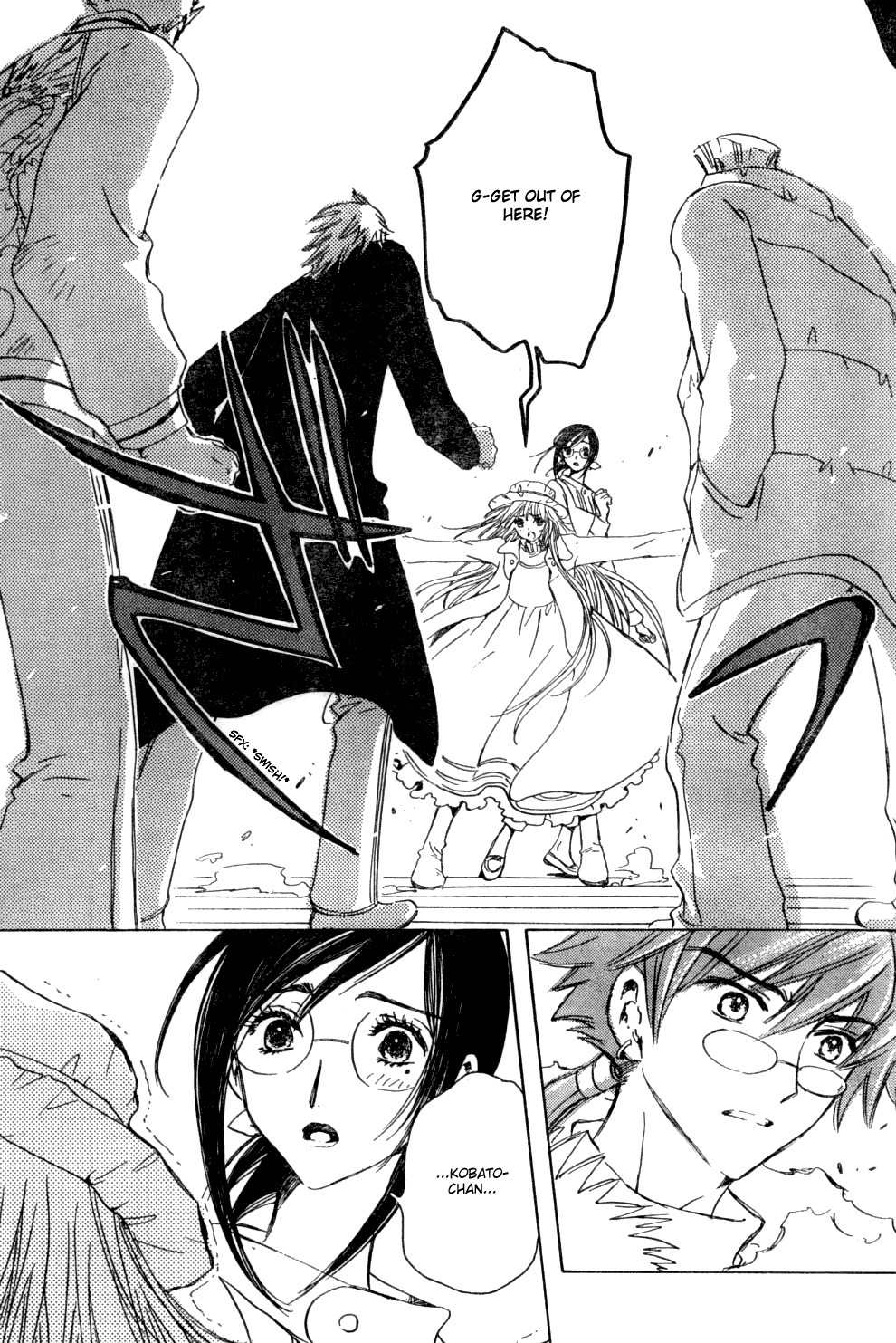 Kobato Chapter 12 page 7 - Chapter 12: Ch.3 One Precious Piece