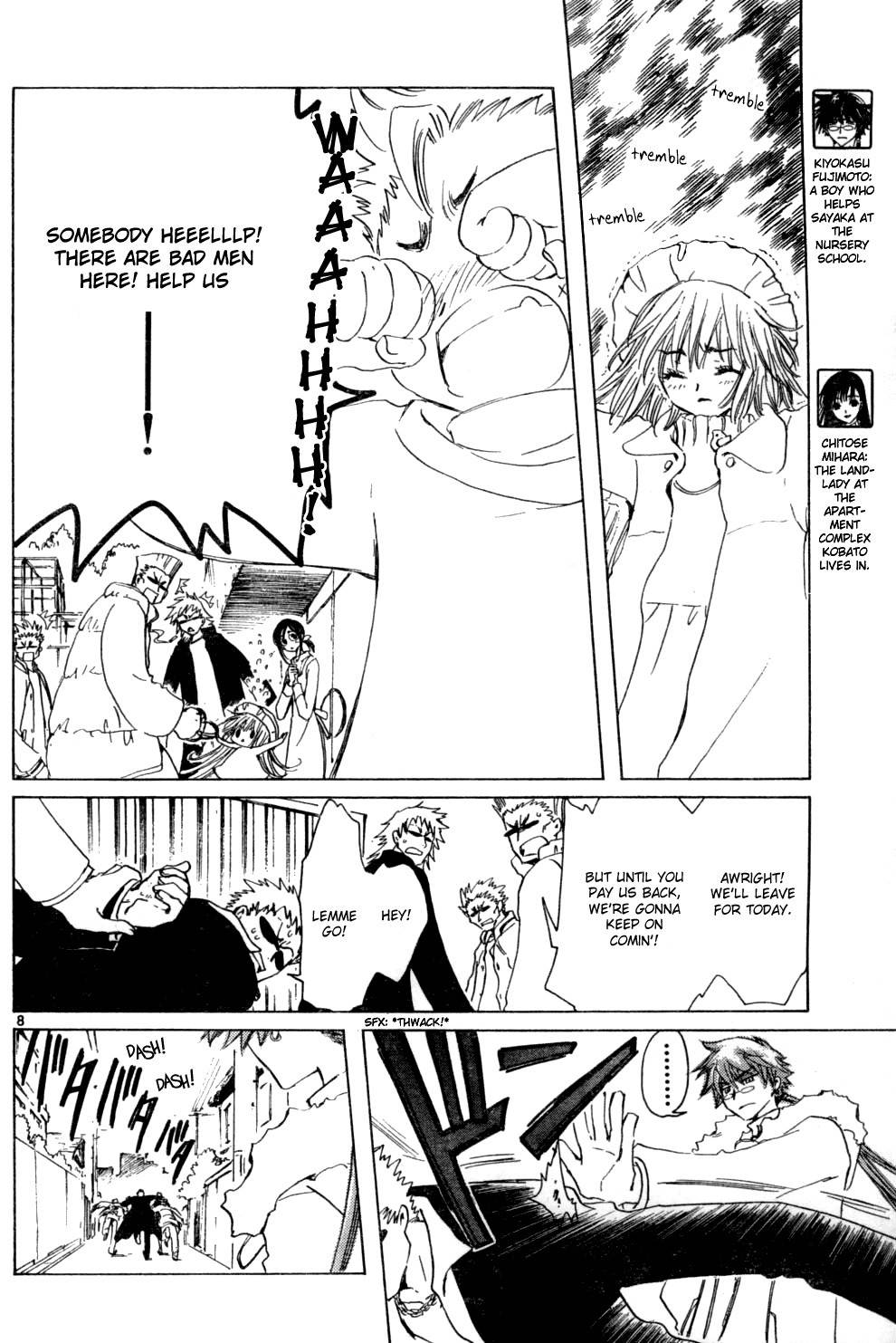 Kobato Chapter 12 page 8 - Chapter 12: Ch.3 One Precious Piece