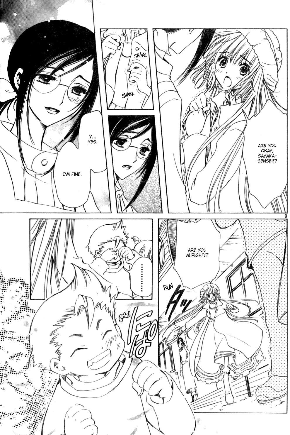 Kobato Chapter 12 page 9 - Chapter 12: Ch.3 One Precious Piece