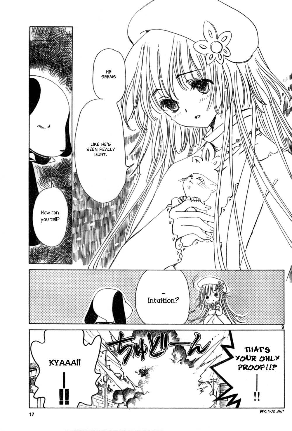 Kobato Chapter 13 page 10 - Chapter 13: Ch.4 Women's Intuition