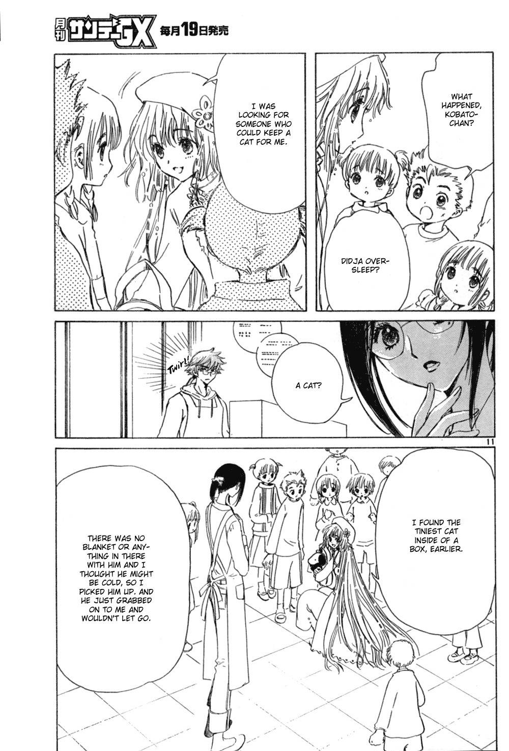 Kobato Chapter 13 page 12 - Chapter 13: Ch.4 Women's Intuition
