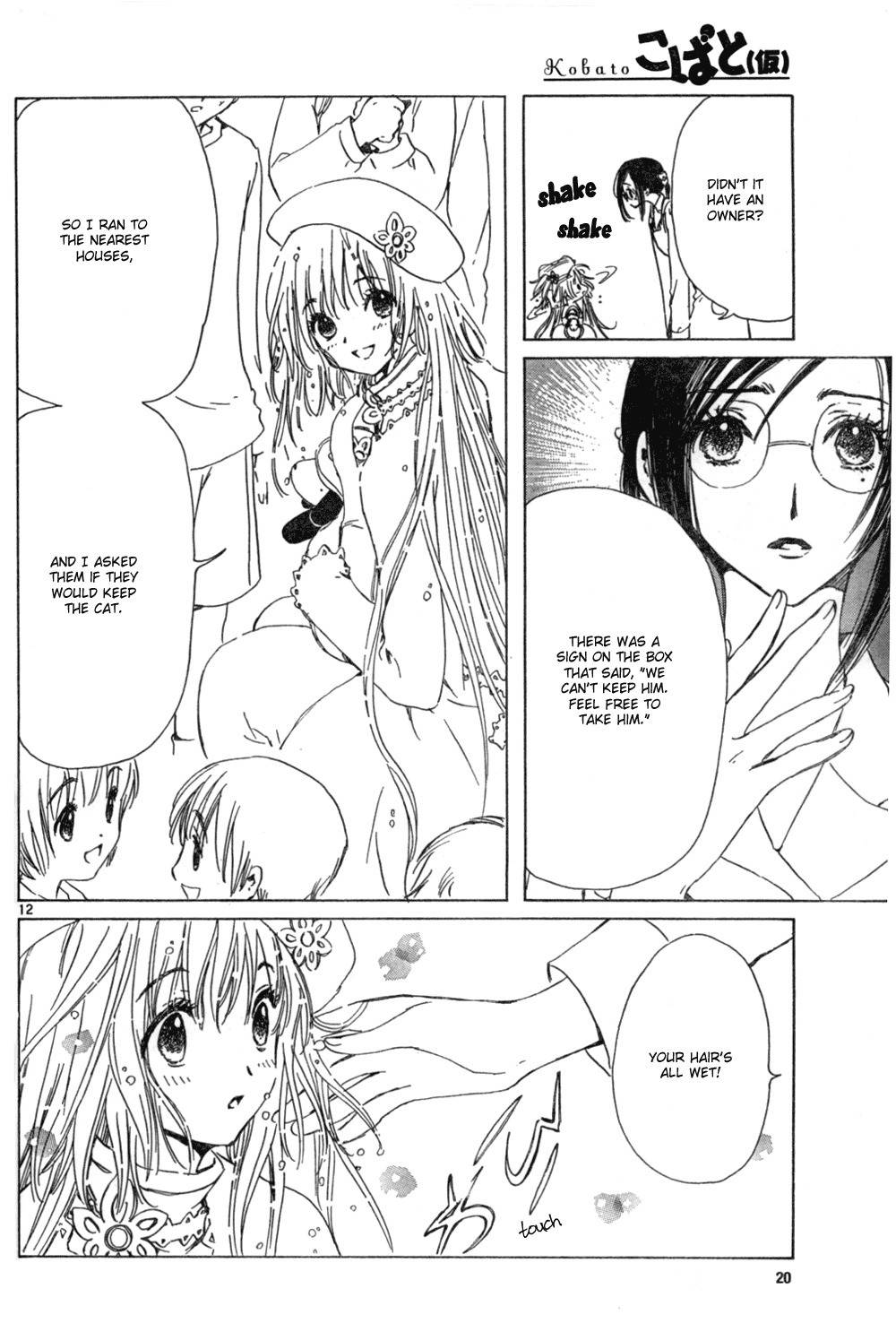 Kobato Chapter 13 page 13 - Chapter 13: Ch.4 Women's Intuition