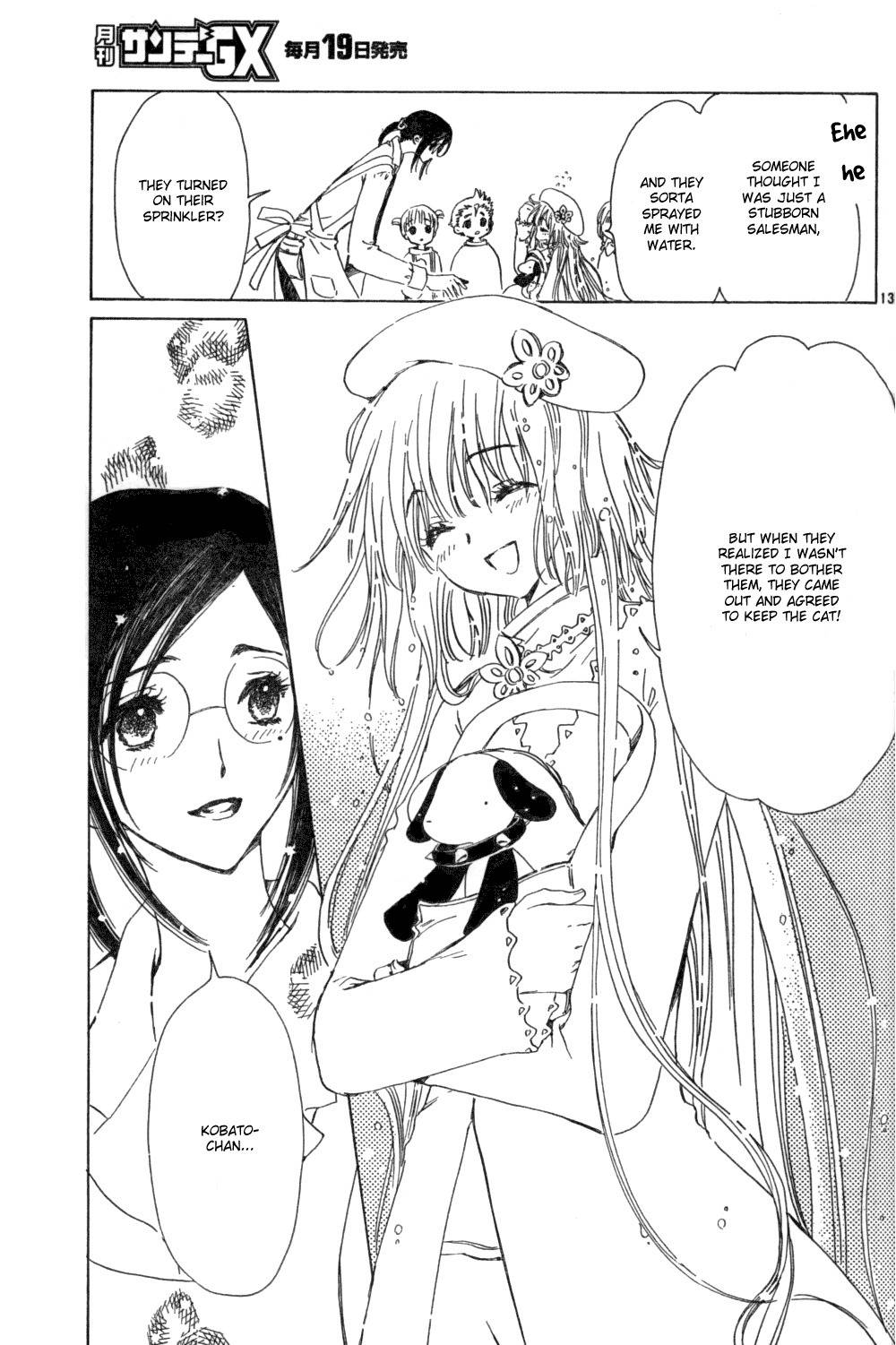 Kobato Chapter 13 page 14 - Chapter 13: Ch.4 Women's Intuition