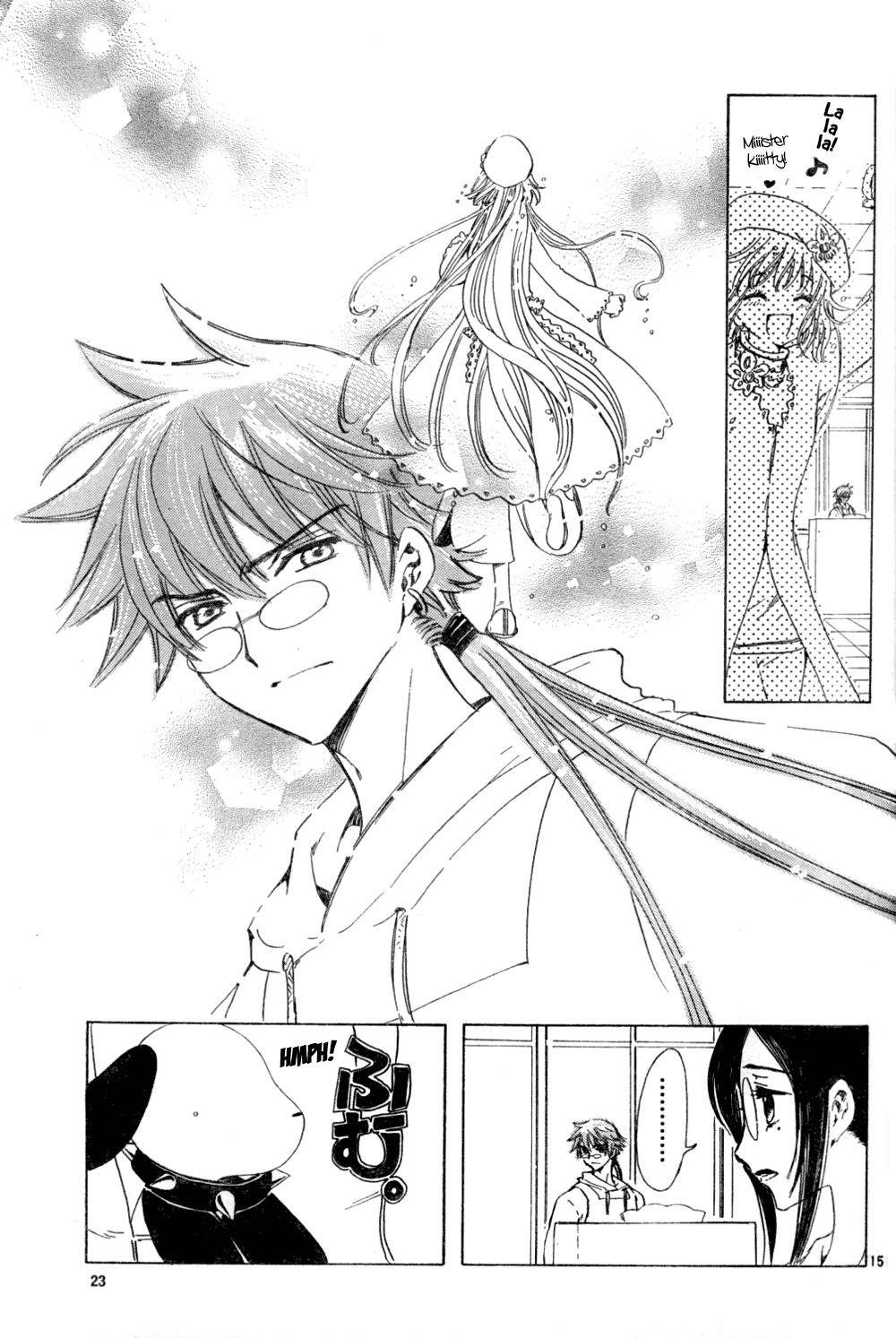 Kobato Chapter 13 page 16 - Chapter 13: Ch.4 Women's Intuition