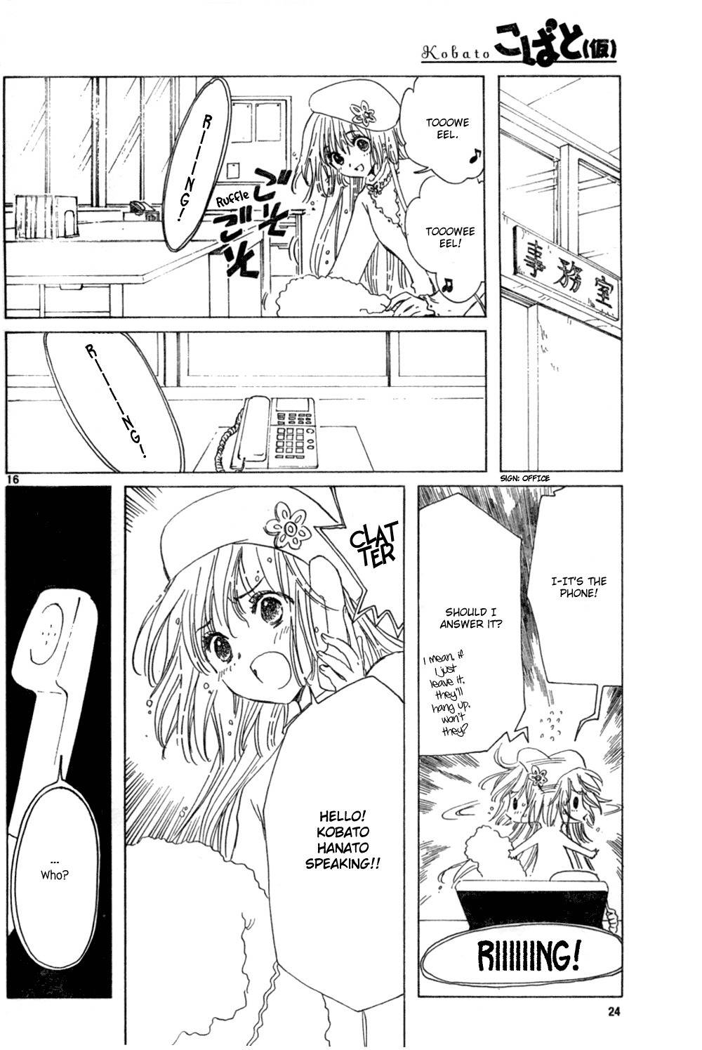 Kobato Chapter 13 page 17 - Chapter 13: Ch.4 Women's Intuition