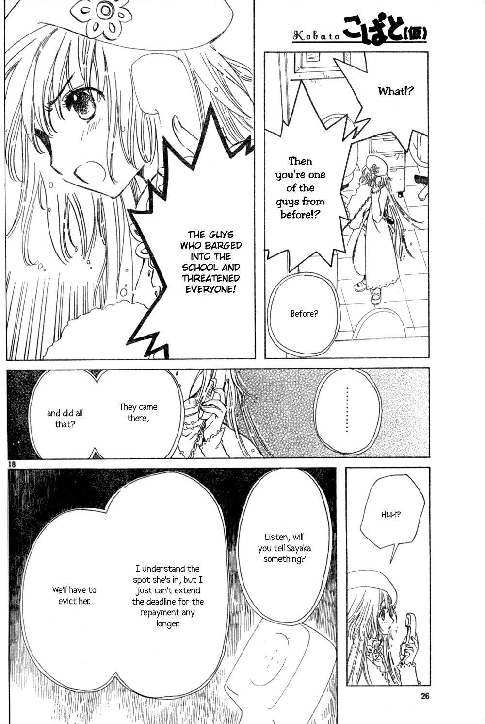 Kobato Chapter 13 page 19 - Chapter 13: Ch.4 Women's Intuition