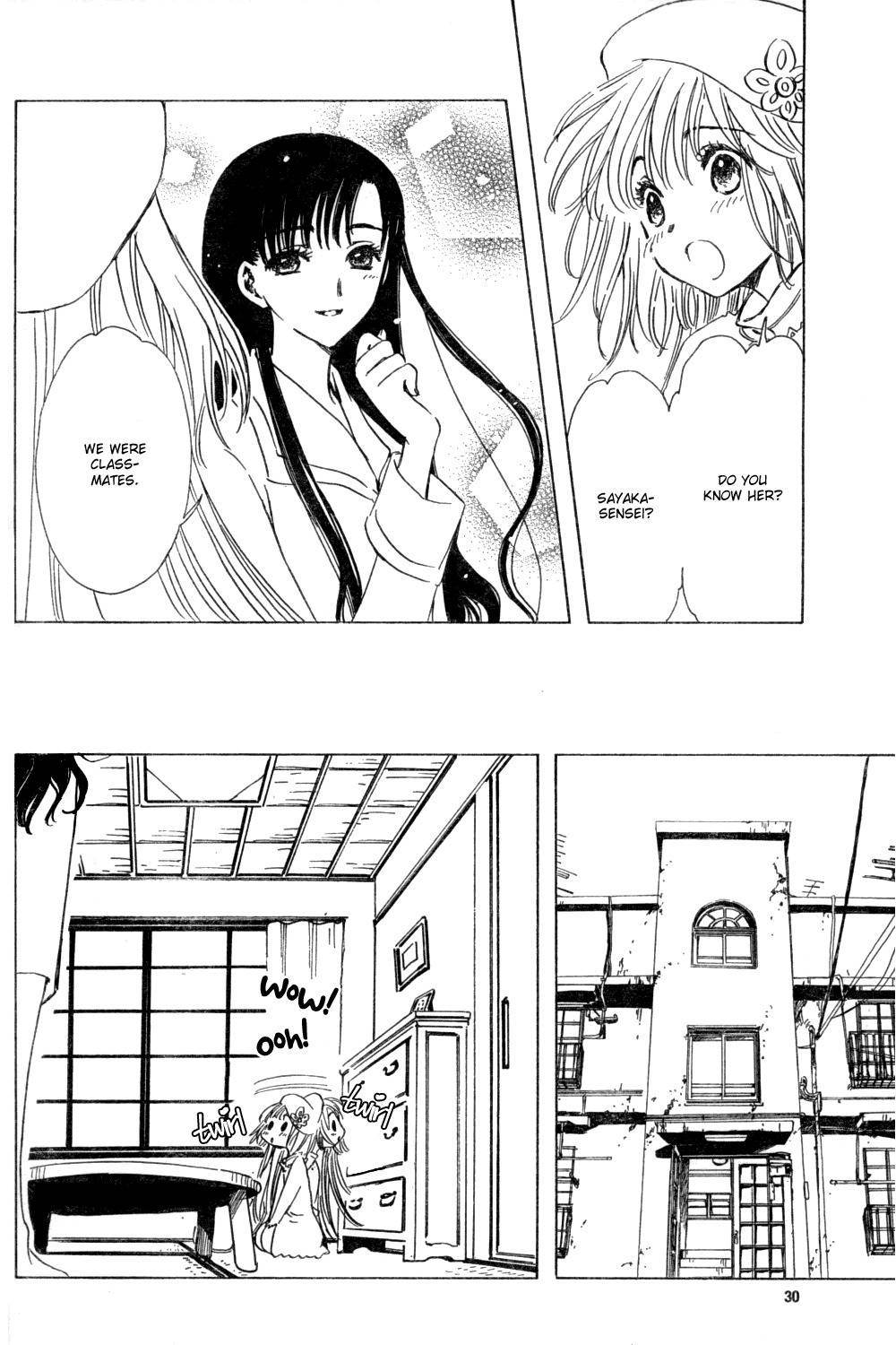 Kobato Chapter 13 page 23 - Chapter 13: Ch.4 Women's Intuition