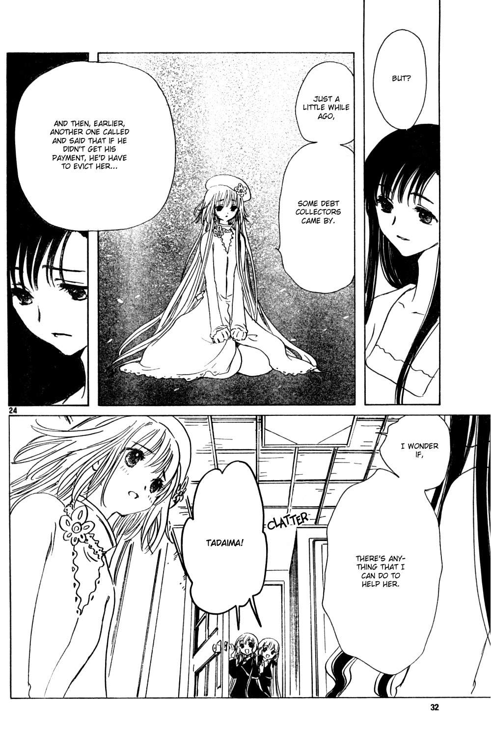 Kobato Chapter 13 page 25 - Chapter 13: Ch.4 Women's Intuition