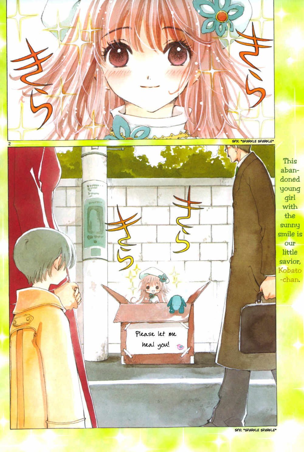 Kobato Chapter 13 page 3 - Chapter 13: Ch.4 Women's Intuition
