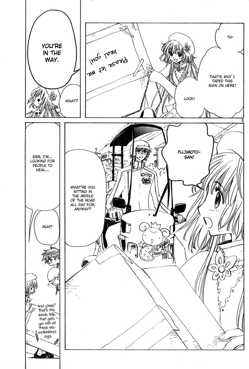 Kobato Chapter 13 page 6 - Chapter 13: Ch.4 Women's Intuition