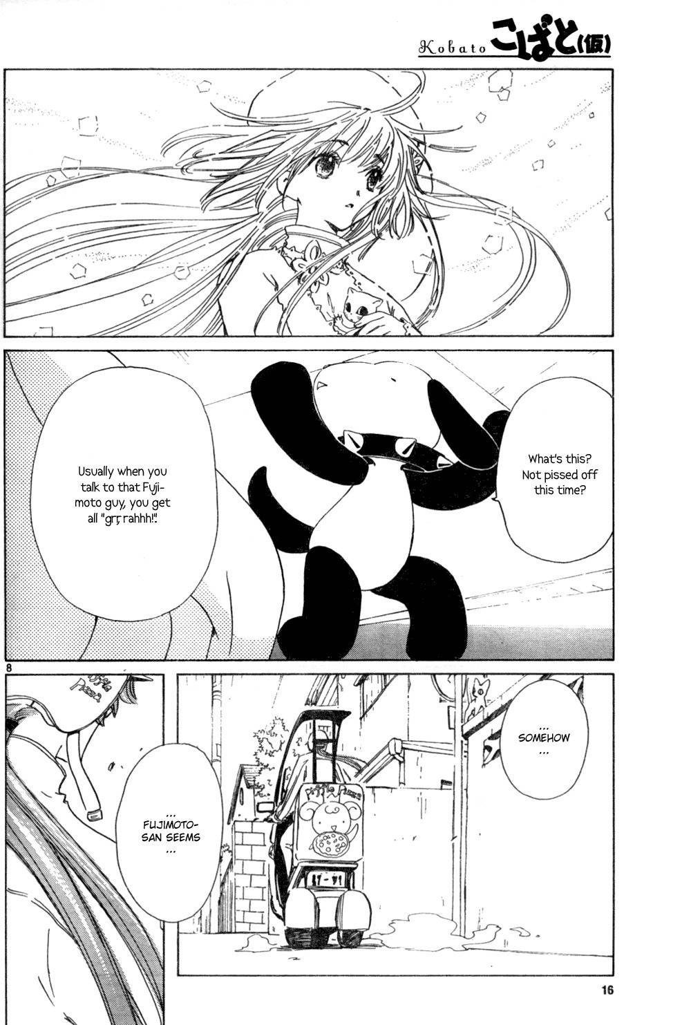 Kobato Chapter 13 page 9 - Chapter 13: Ch.4 Women's Intuition