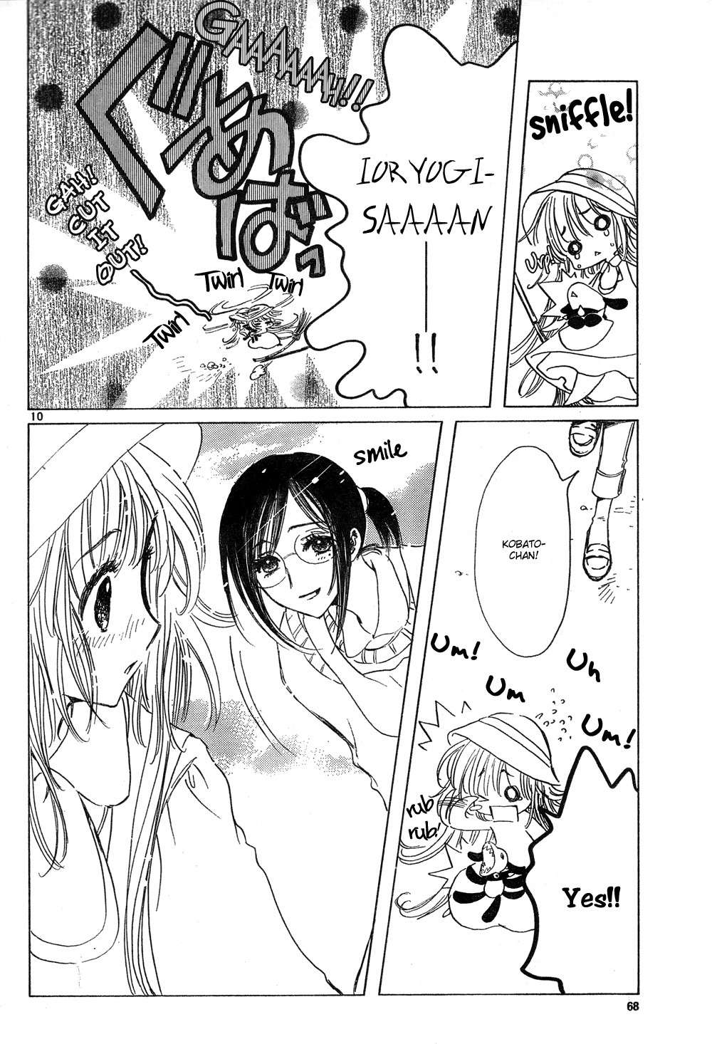 Kobato Chapter 14 page 10 - Chapter 14: Ch.5 Let's Hold a Bazaar!