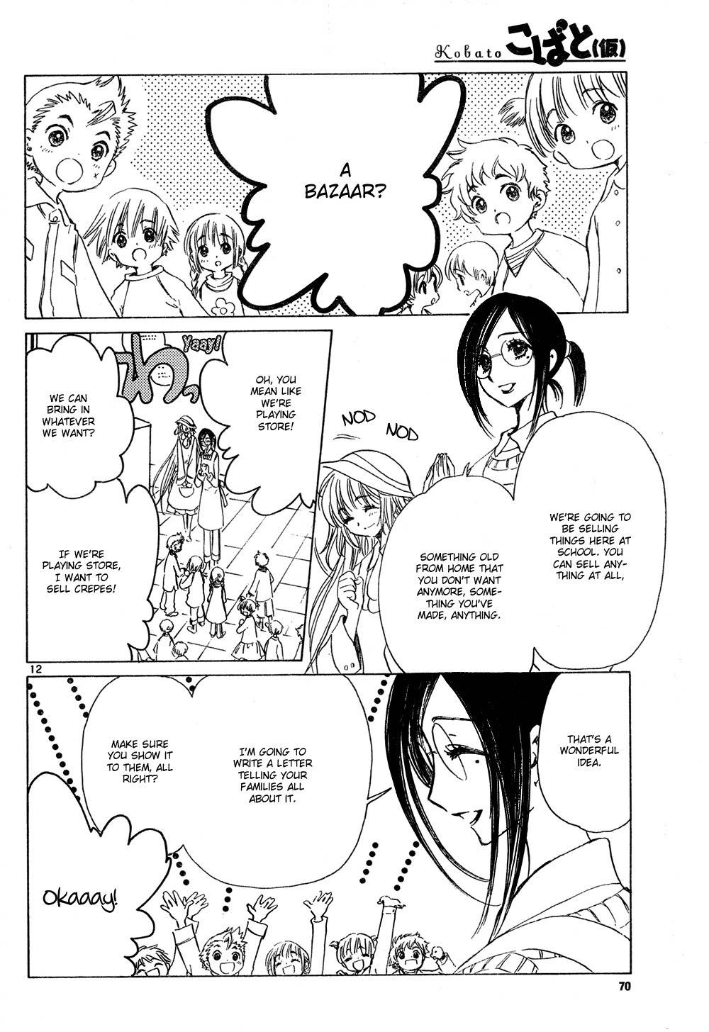 Kobato Chapter 14 page 12 - Chapter 14: Ch.5 Let's Hold a Bazaar!