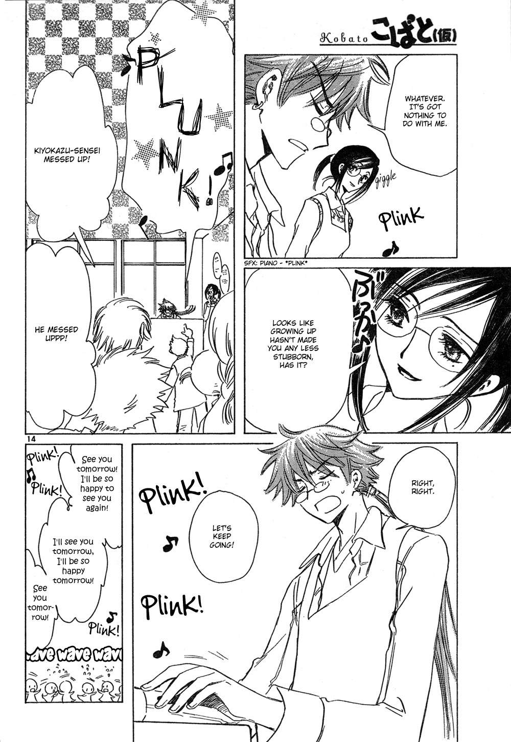 Kobato Chapter 14 page 14 - Chapter 14: Ch.5 Let's Hold a Bazaar!