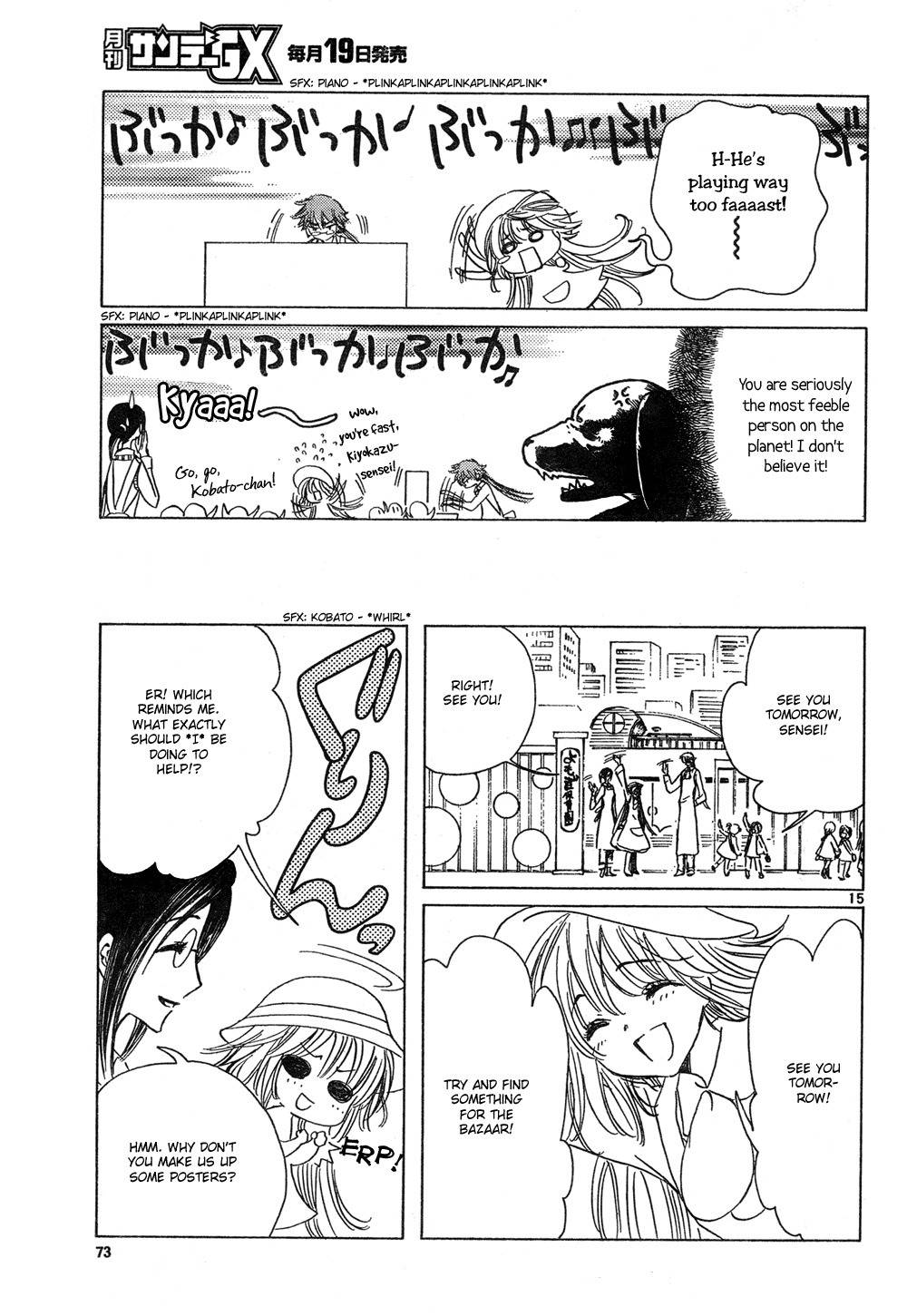 Kobato Chapter 14 page 15 - Chapter 14: Ch.5 Let's Hold a Bazaar!