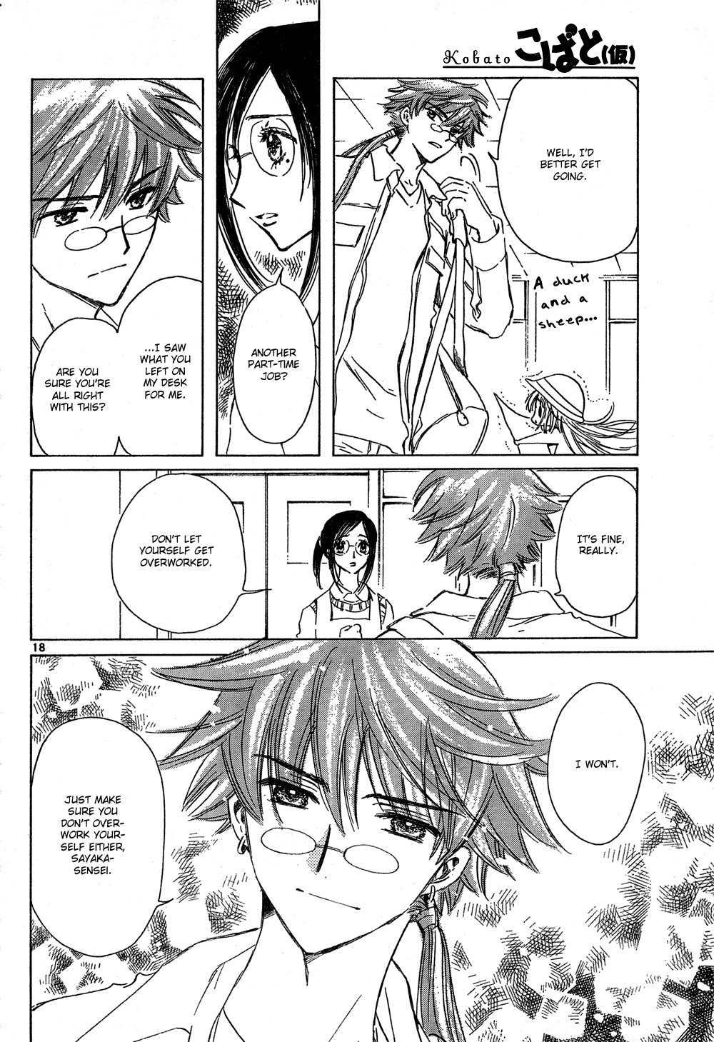 Kobato Chapter 14 page 18 - Chapter 14: Ch.5 Let's Hold a Bazaar!