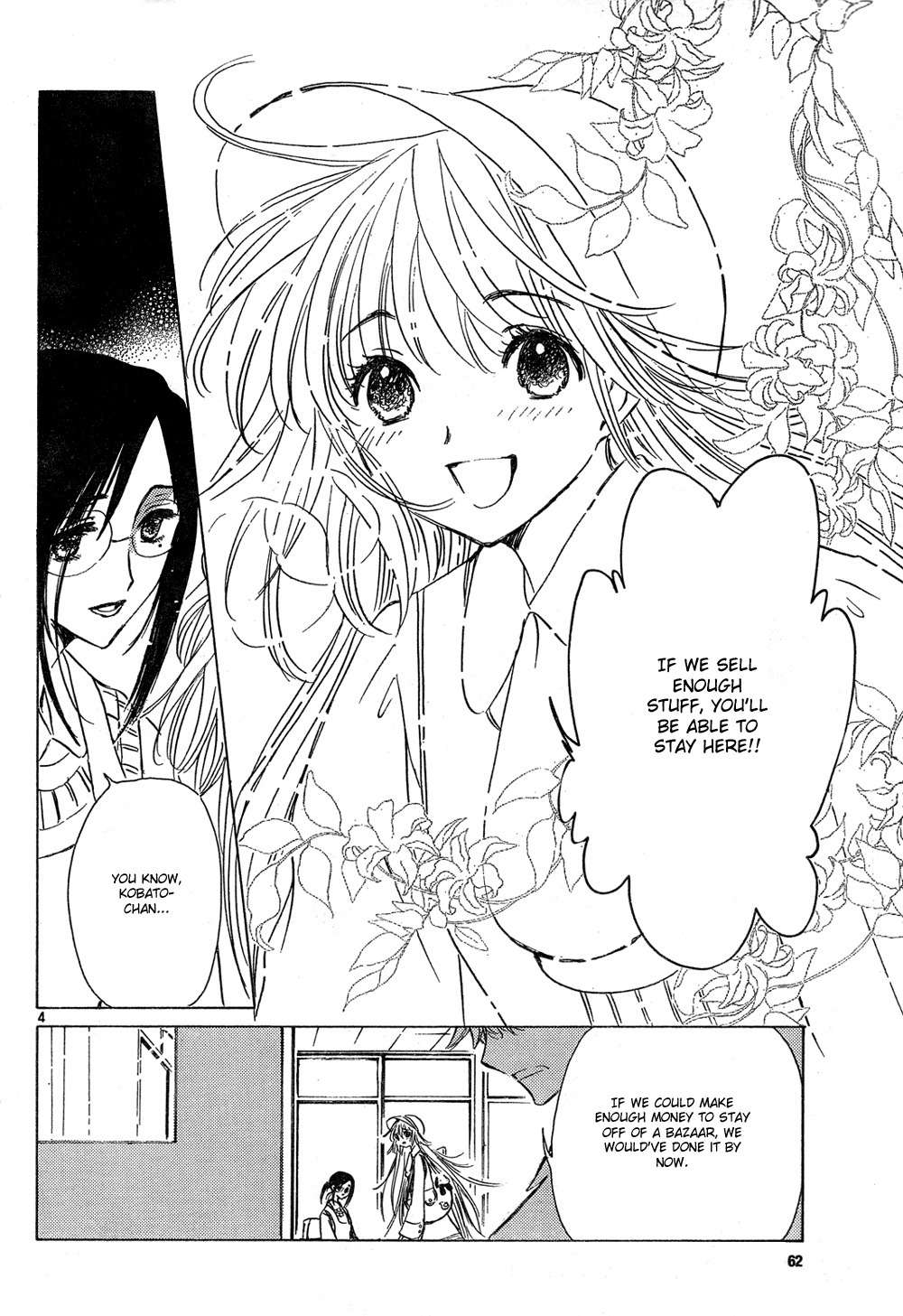 Kobato Chapter 14 page 4 - Chapter 14: Ch.5 Let's Hold a Bazaar!