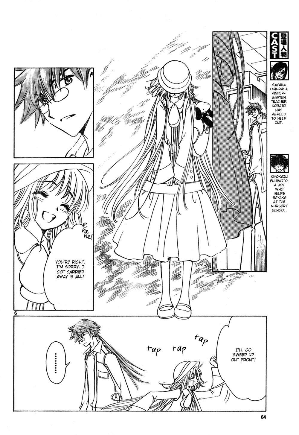 Kobato Chapter 14 page 6 - Chapter 14: Ch.5 Let's Hold a Bazaar!