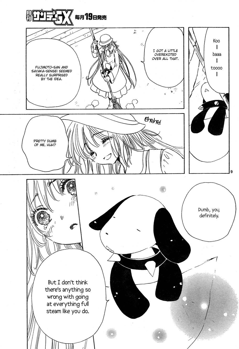 Kobato Chapter 14 page 9 - Chapter 14: Ch.5 Let's Hold a Bazaar!