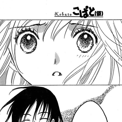 Kobato Chapter 14: Ch.5 Let's Hold a Bazaar! cover