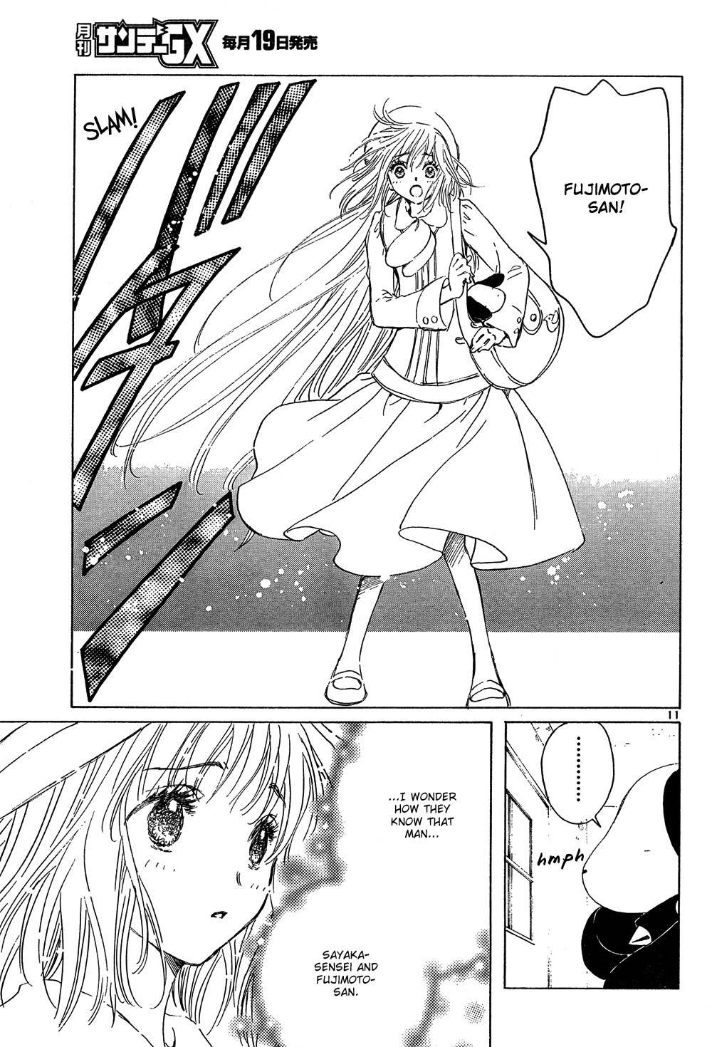 Kobato Chapter 15 page 11 - Chapter 15: Ch.6 Anything I Can Do