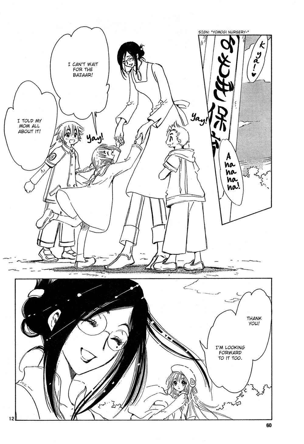 Kobato Chapter 15 page 12 - Chapter 15: Ch.6 Anything I Can Do