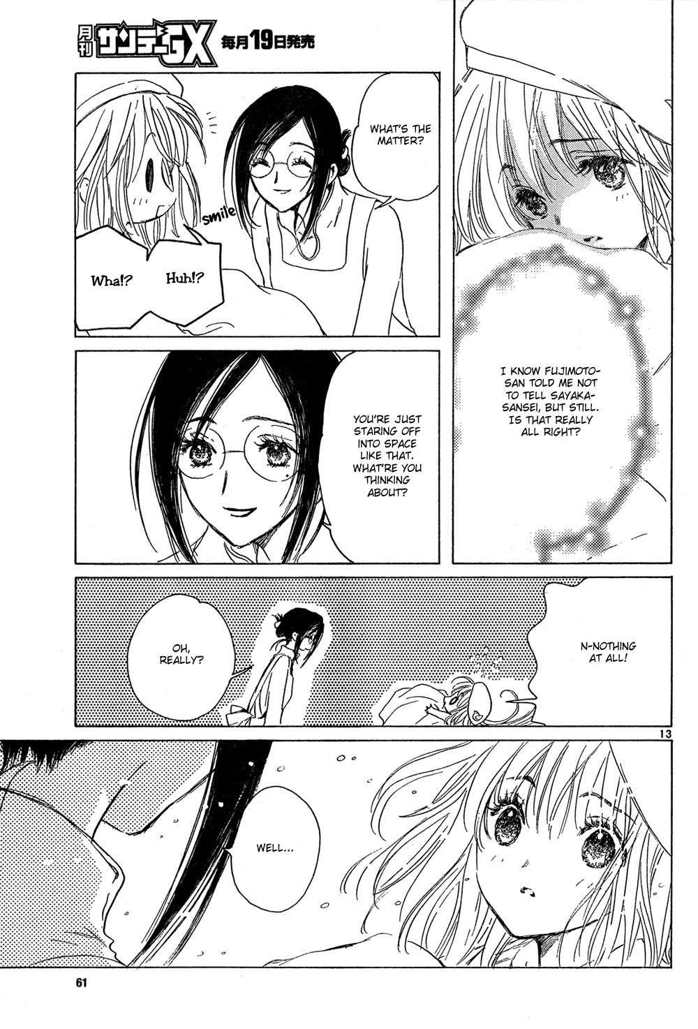 Kobato Chapter 15 page 13 - Chapter 15: Ch.6 Anything I Can Do