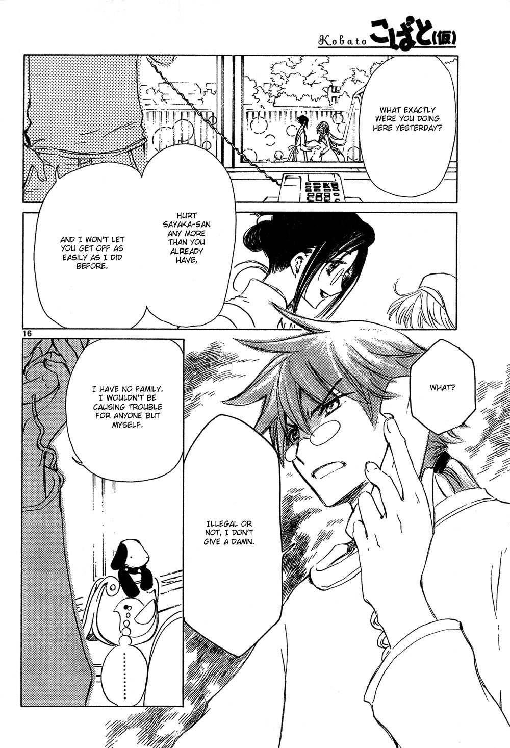 Kobato Chapter 15 page 16 - Chapter 15: Ch.6 Anything I Can Do