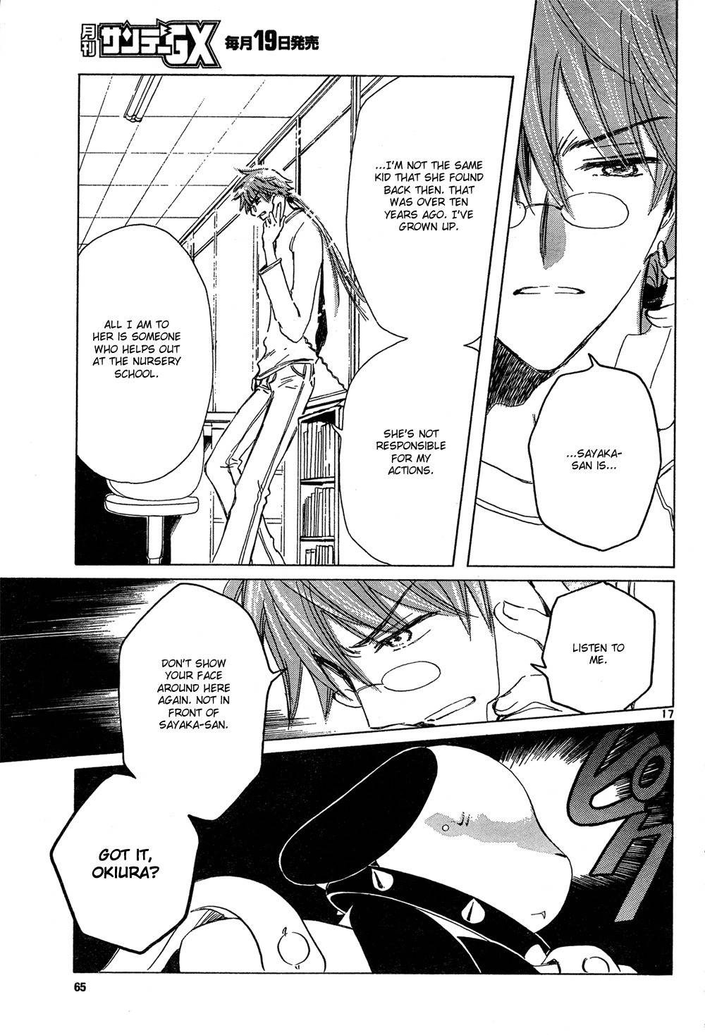Kobato Chapter 15 page 17 - Chapter 15: Ch.6 Anything I Can Do