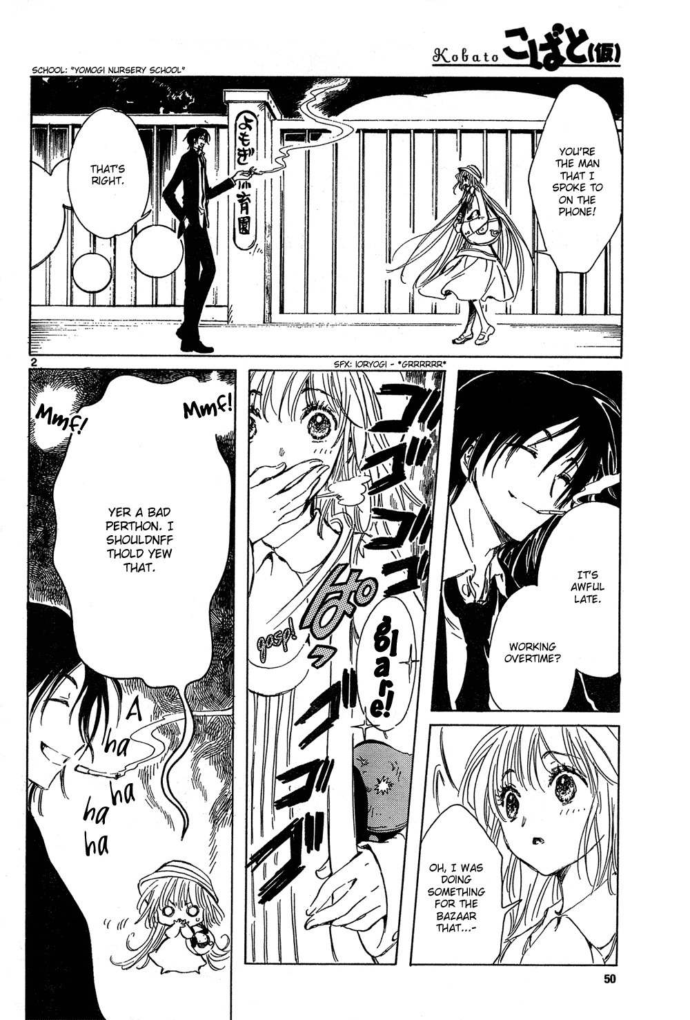 Kobato Chapter 15 page 2 - Chapter 15: Ch.6 Anything I Can Do