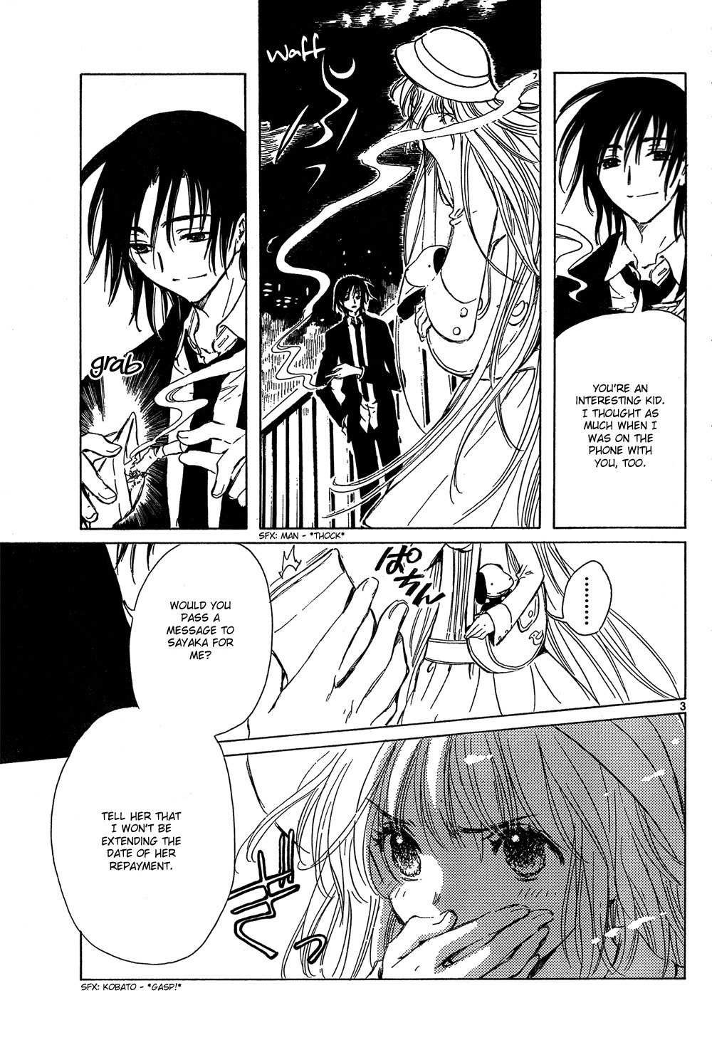 Kobato Chapter 15 page 3 - Chapter 15: Ch.6 Anything I Can Do