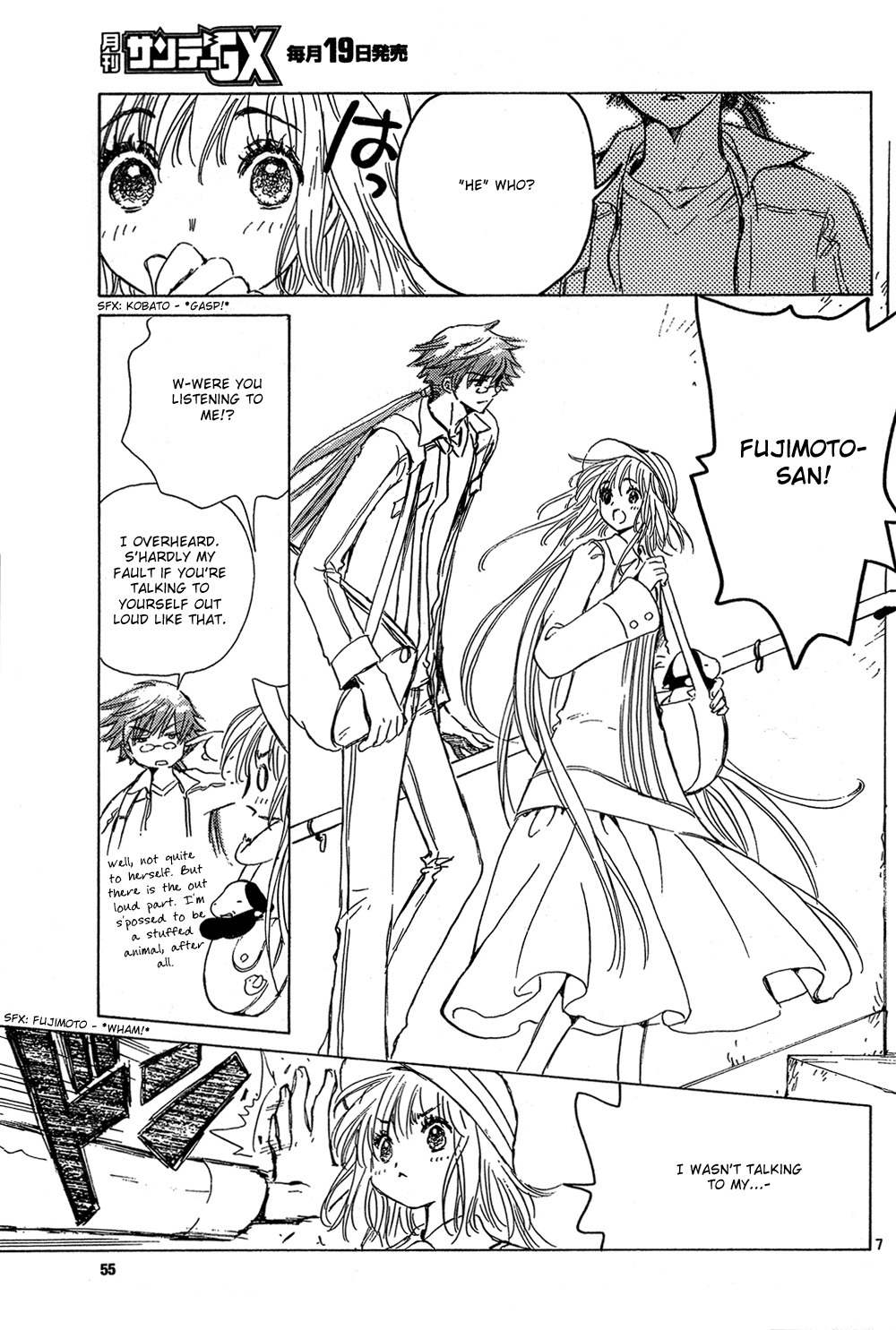 Kobato Chapter 15 page 7 - Chapter 15: Ch.6 Anything I Can Do