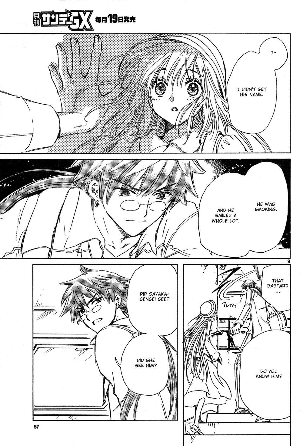 Kobato Chapter 15 page 9 - Chapter 15: Ch.6 Anything I Can Do