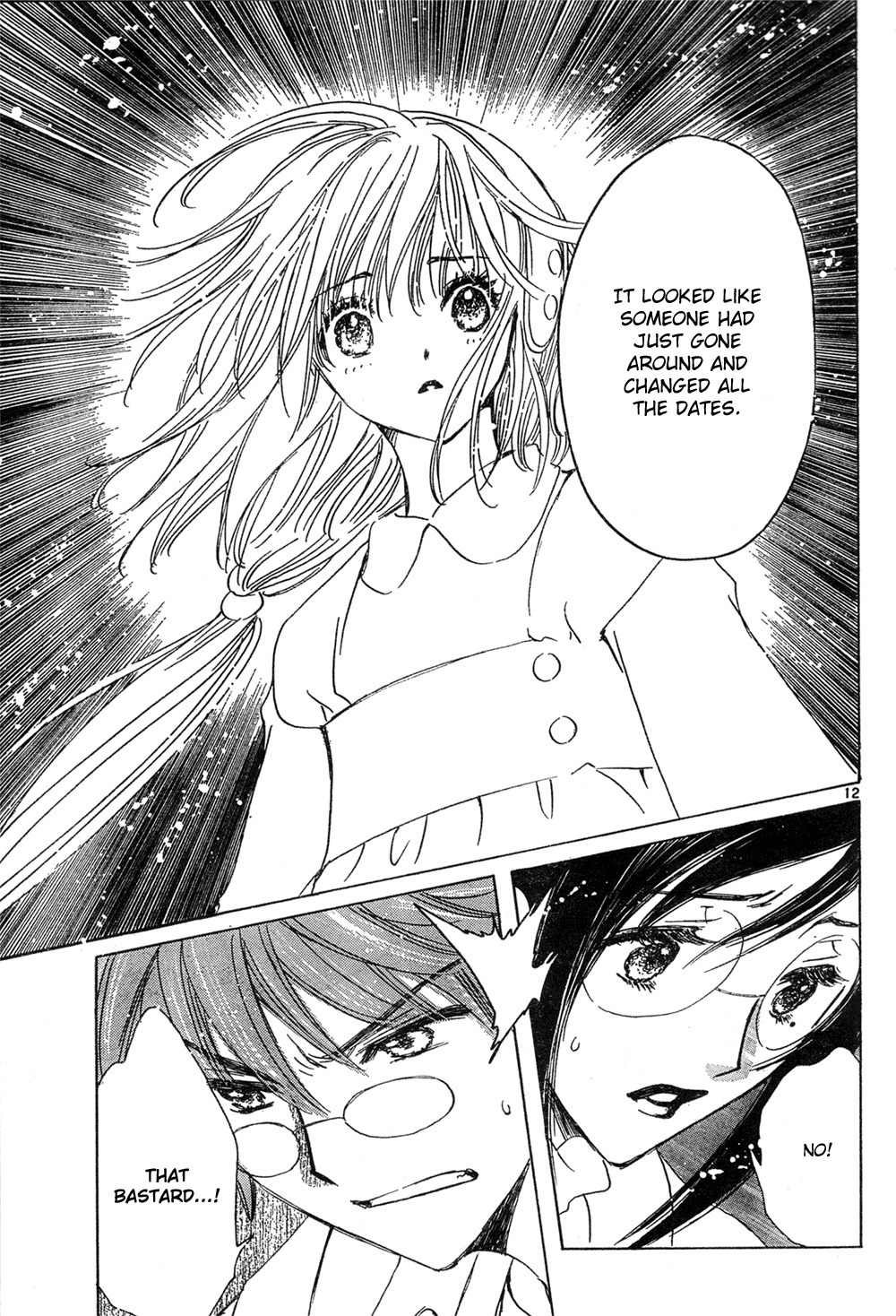Kobato Chapter 16 page 13 - Chapter 16: Ch.7 Tears and Laughter