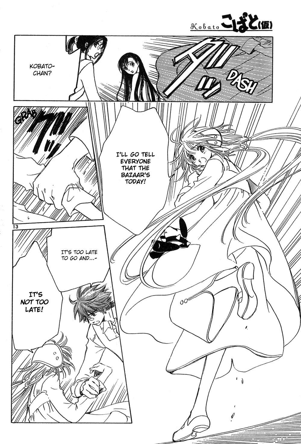 Kobato Chapter 16 page 14 - Chapter 16: Ch.7 Tears and Laughter