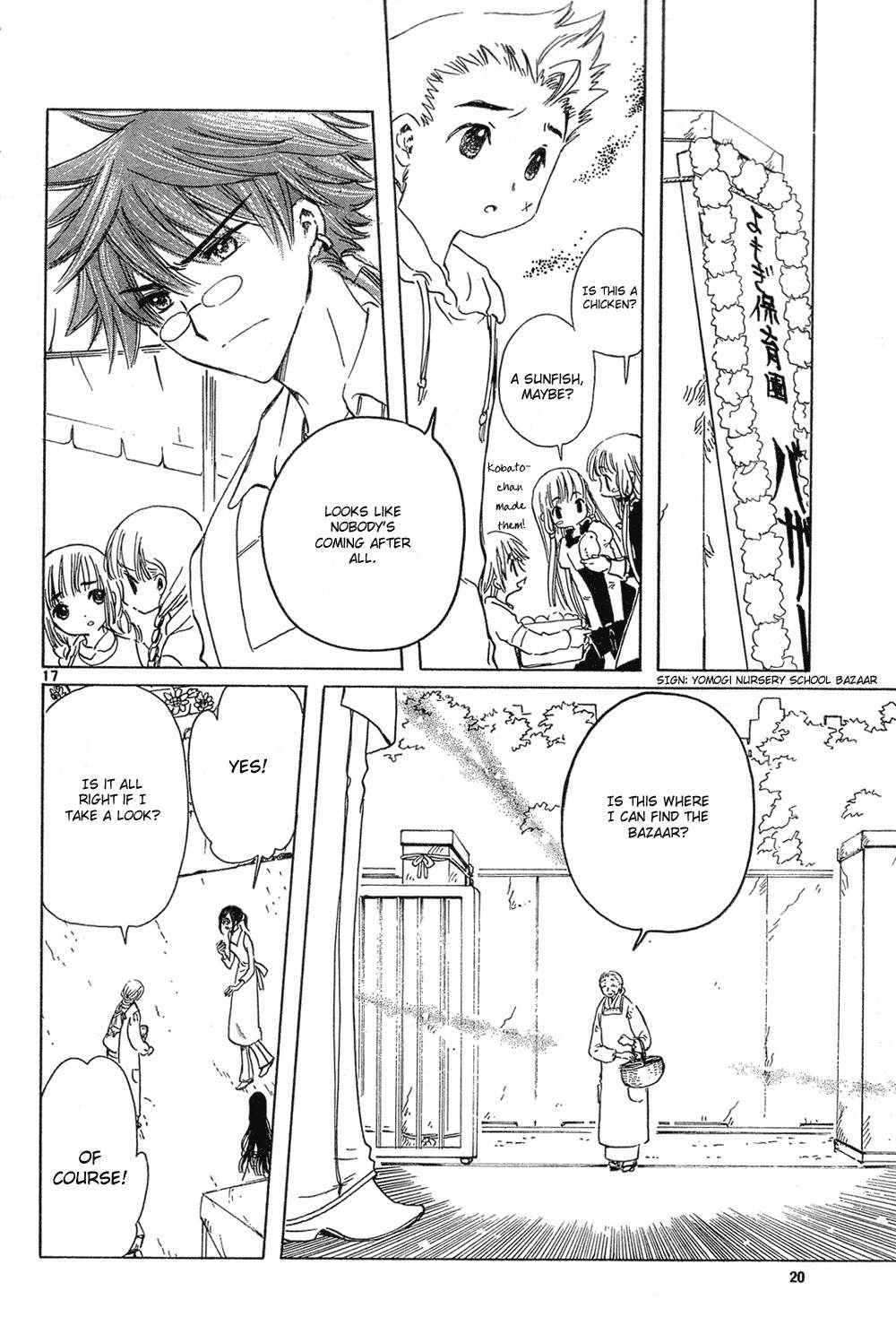 Kobato Chapter 16 page 18 - Chapter 16: Ch.7 Tears and Laughter