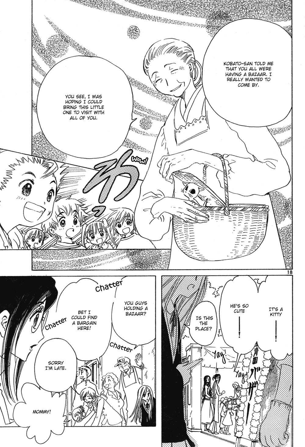 Kobato Chapter 16 page 19 - Chapter 16: Ch.7 Tears and Laughter