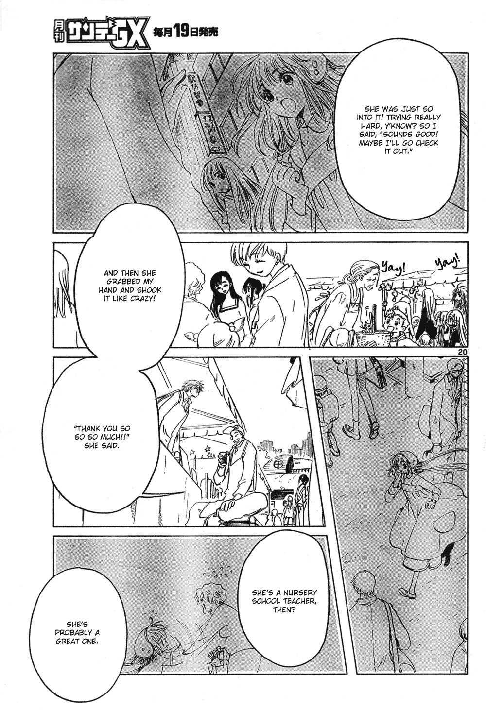 Kobato Chapter 16 page 21 - Chapter 16: Ch.7 Tears and Laughter