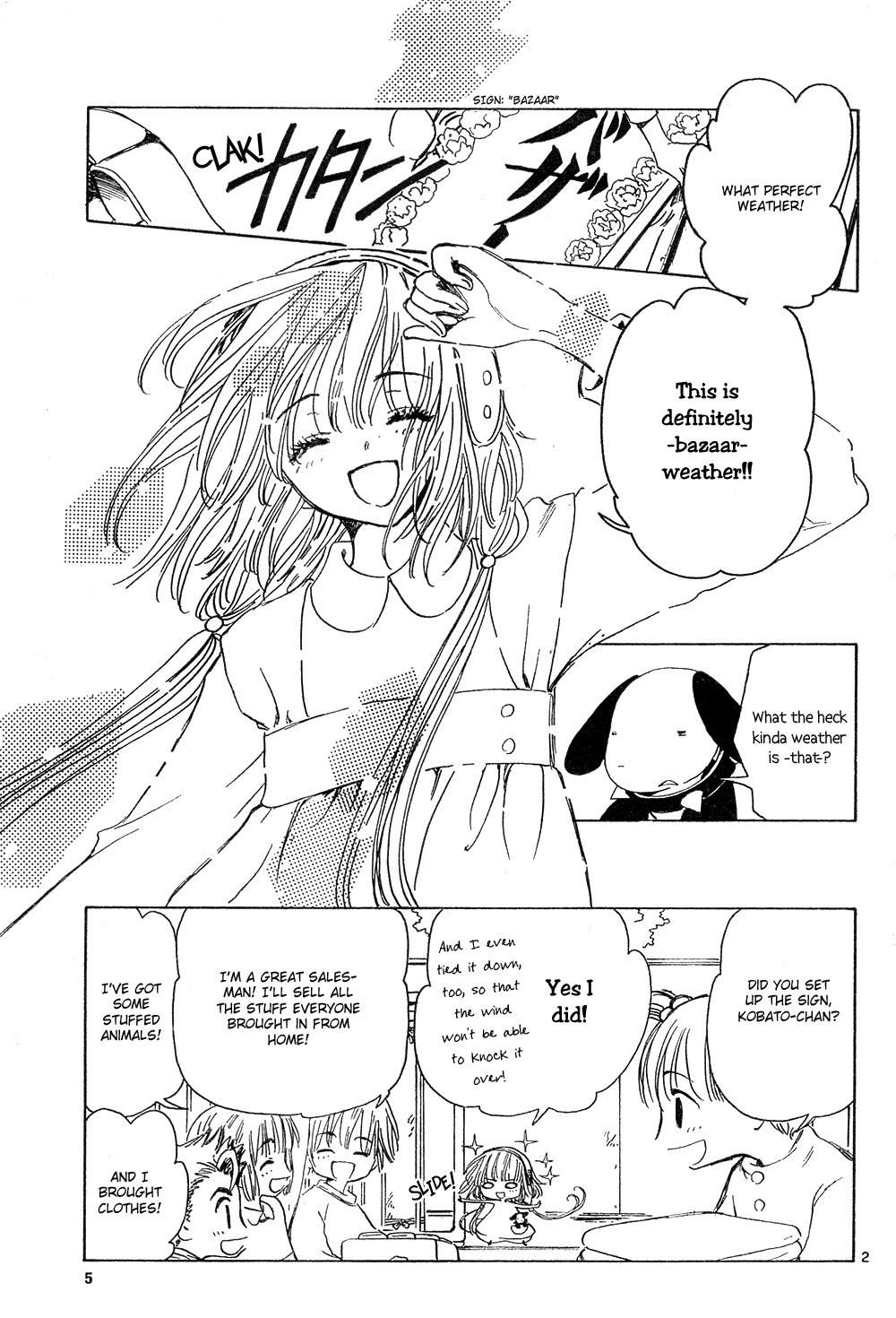 Kobato Chapter 16 page 3 - Chapter 16: Ch.7 Tears and Laughter
