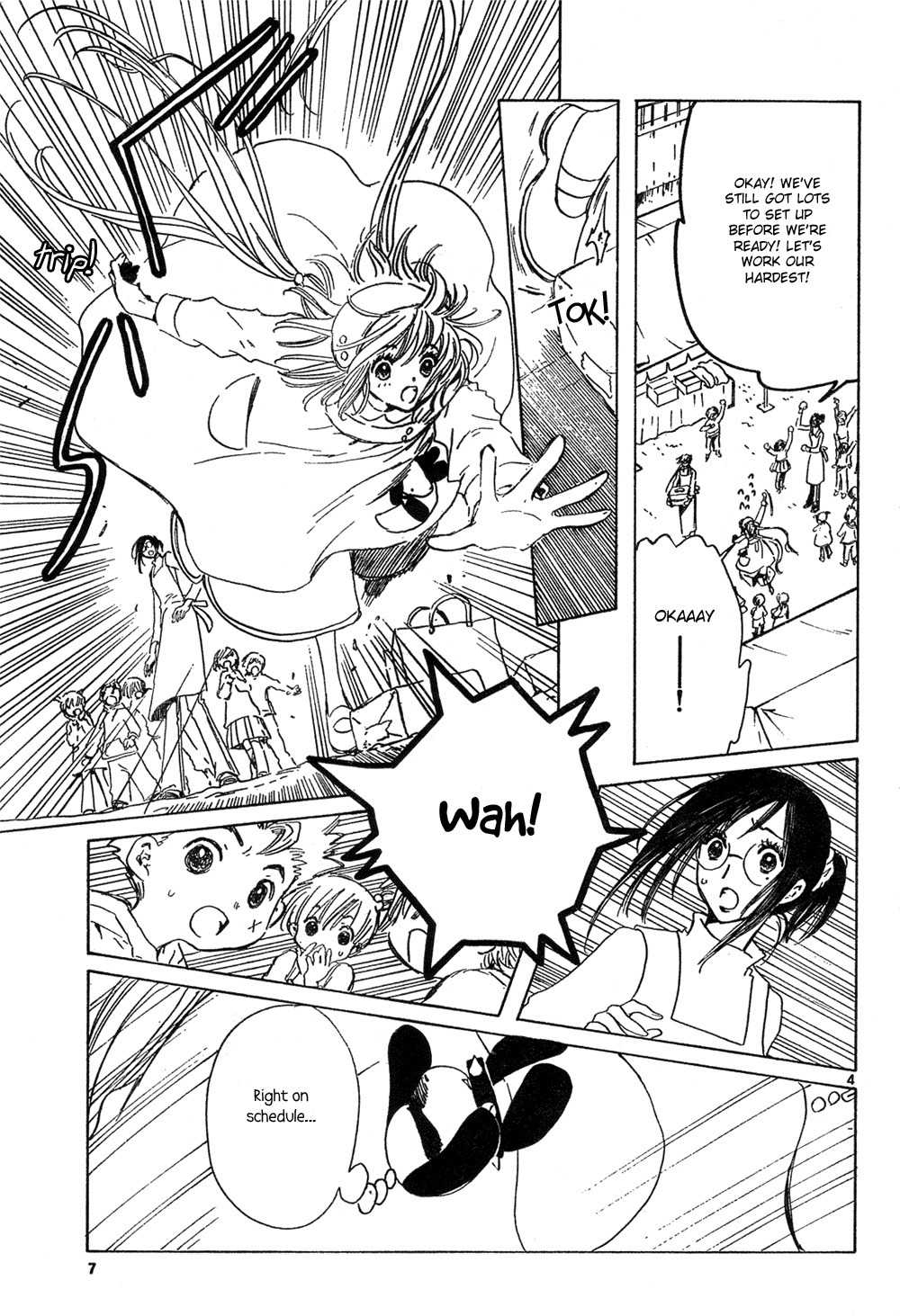 Kobato Chapter 16 page 5 - Chapter 16: Ch.7 Tears and Laughter
