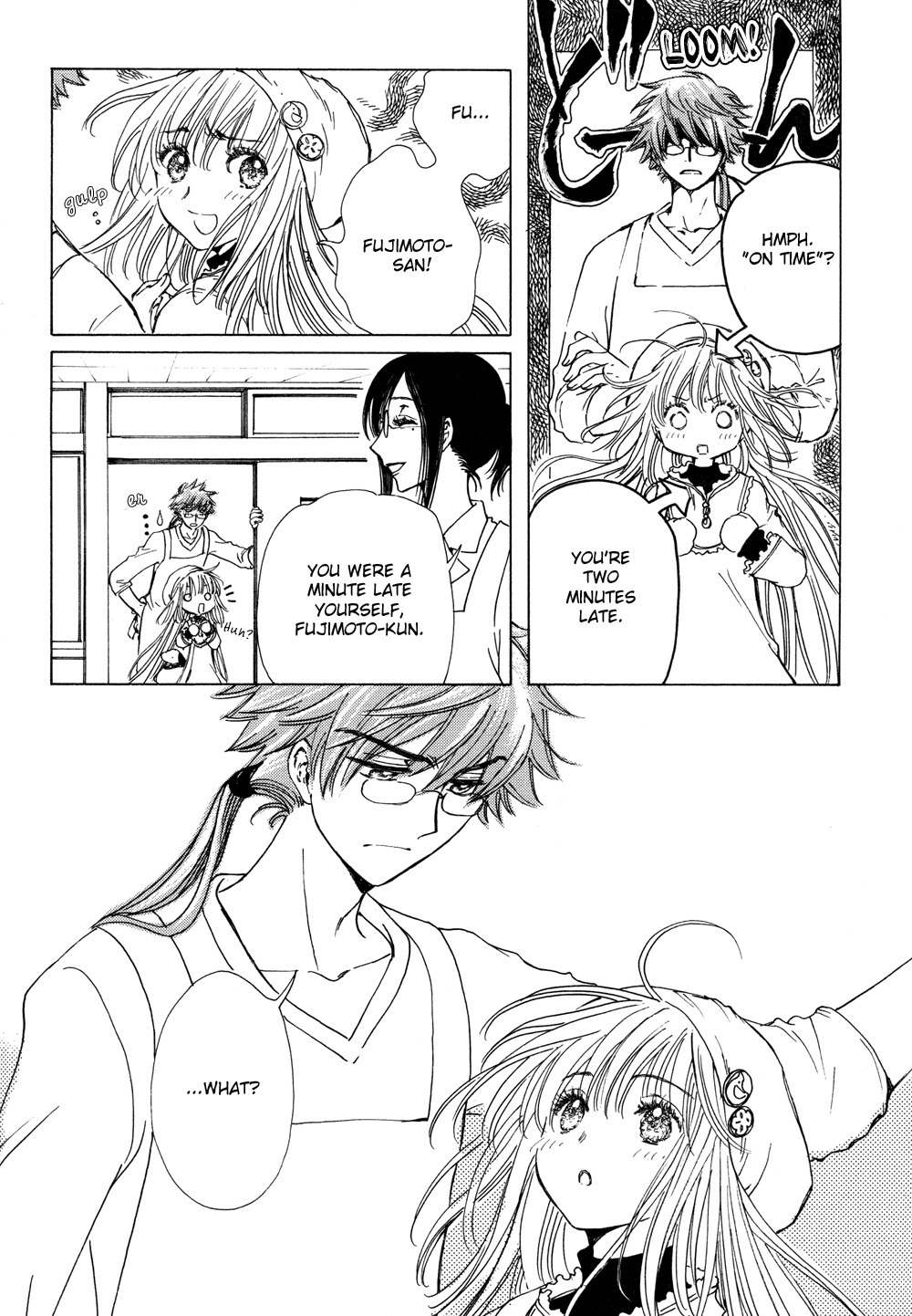Kobato Chapter 17 page 11 - Chapter 17: Drop. 1 A New Determination