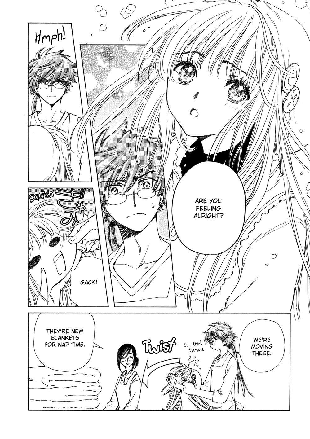 Kobato Chapter 17 page 12 - Chapter 17: Drop. 1 A New Determination