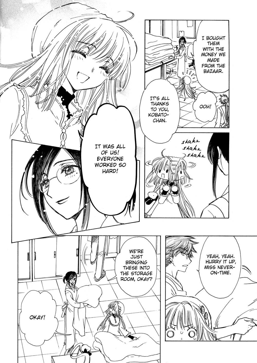 Kobato Chapter 17 page 13 - Chapter 17: Drop. 1 A New Determination