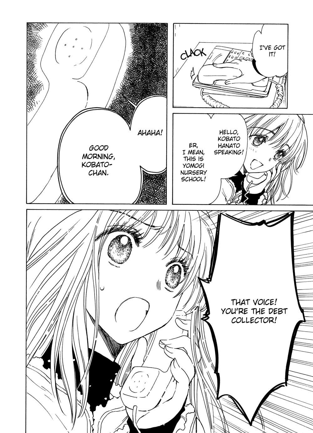 Kobato Chapter 17 page 15 - Chapter 17: Drop. 1 A New Determination