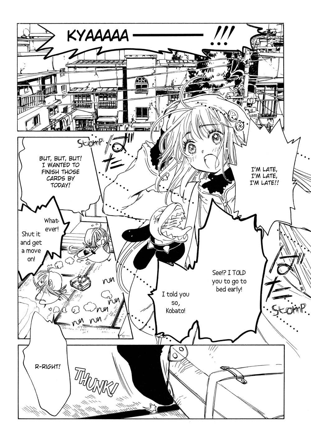 Kobato Chapter 17 page 3 - Chapter 17: Drop. 1 A New Determination