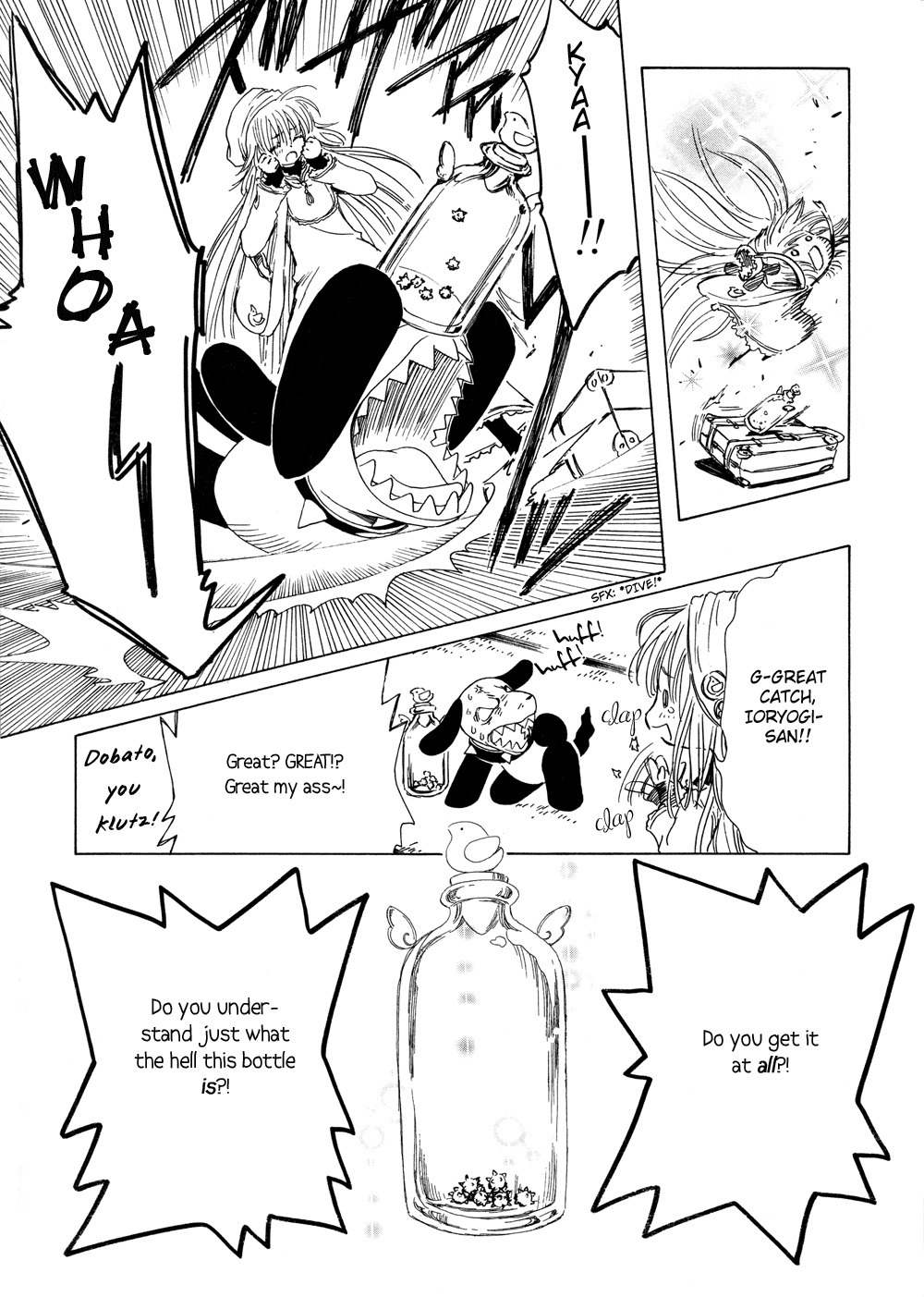 Kobato Chapter 17 page 4 - Chapter 17: Drop. 1 A New Determination