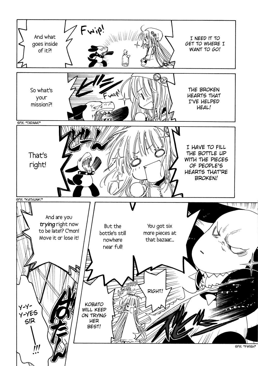 Kobato Chapter 17 page 5 - Chapter 17: Drop. 1 A New Determination